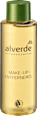 Sminkeltávolító olaj alverde NATURKOSMETIK