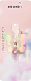 Haarklammer Schmetterling Dream Crush ebelin