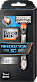 Brivnik Revolution 5.1 Balea MEN