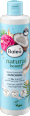 Duschgel Natural Beauty Pfingstrosen-Extrakt & Kokosöl Balea