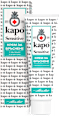 Крем за бръснене Sensitive каро
