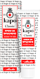 Крем за бръснене Classic каро
