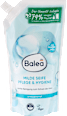Jemné tekuté mydlo Pflege & Hygiene - náhradná náplň Balea