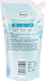 Flüssigseife, milde Seife Pflege & Hygiene, antibakteriell, Nachfüllpack Balea