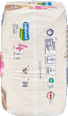 nature pelene gaćice maxi vel. 4 (9 - 15 kg), više vrsta babylove nature