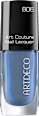 Nagellack Art Couture 806 Blue Jeans ARTDECO