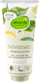 Körperlotion Naturschatz Grüner Tee & Zitrone alverde NATURKOSMETIK