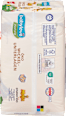 Подложки за повиване nature babylove nature
