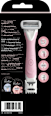 Bikini Trimmer, Intuition Complete Bikini WILKINSON SWORD