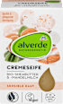 Seifenstück Cremeseife Sheabutter, Mandelmilch alverde NATURKOSMETIK
