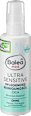 Почистващо олио за лице Ultra Sensitive Balea med
