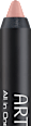 Abdeckstift All in One 5 Sahara Rose ARTDECO
