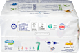 Scutece eco numărul 7 babylove nature