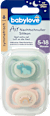 Nočný symetrický silikónový cumlík Air - veľ. 2, 5 - 18 mesiacov babylove