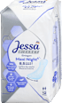Assorbenti per incontinenza Maxi Night Jessa DISKRET