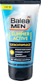 Summer Active krema za lice Balea MEN