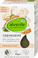 Čvrsti sapun sa ši puterom i bademovim mlekom alverde NATURKOSMETIK