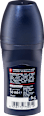 Antitranspirant Deo Roll-on extra dry Balea MEN