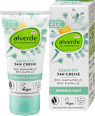 Sensitive 24h dnevna krema za lice - hamamelis i kamilica alverde NATURKOSMETIK