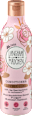 Conditioner Lovely Long  Langhaarmädchen