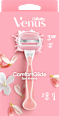 Rasierer Comfortglide Spa Breeze Gillette Venus