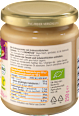 Crema di arachidi crunchy bio dmBio