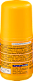 Roll-on protecție solară copii SPF50 SUNDANCE