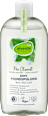 Vodica za ispiranje usta ProClimate - 5u1 alverde NATURKOSMETIK