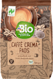 Капсули Caffè Crema dmBio
