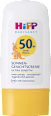Sonnencreme Gesicht Kids Ultra Sensitive LSF 50+ HiPP Babysanft