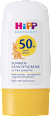 Sonnencreme Gesicht Kids Ultra Sensitive LSF 50+ HiPP Babysanft