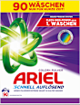 Color Waschmittel Pulver  ARIEL