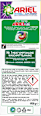 Color Waschmittel Pulver  ARIEL
