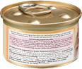 Nassfutter Katze Himmlisch Mousse mit Saucenherz reich an Geflügel Dein Bestes