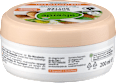 Maslo za telo z bio orehi makadamije in bio karitejevim maslom alverde NATURKOSMETIK