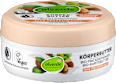 Maslo za telo z bio orehi makadamije in bio karitejevim maslom alverde NATURKOSMETIK