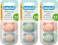 Air duda varalica, 0 – 6 mj. babylove
