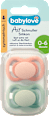 Schnuller Air Silikon symmetrisch 0-6 Monate sortiert babylove