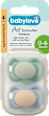 Succhietto simmetrico in silicone, 0-6 mesi, assort. babylove