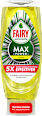 Spülmittel Max Power Zitrone Fairy