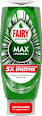 Spülmittel Max Power Original Fairy