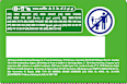 Bodenwischset Wet & Dry Kit Swiffer