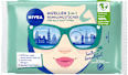 Mizellen Reinigungstücher Design Edition Städtetour NIVEA