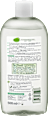 5in1 szájöblögető Pro Climate, bio citromfűve alverde NATURKOSMETIK