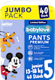 Baby Pants Premium Gr. 5 Junior (13-20 kg) Jumbopack babylove