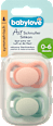 Smoczek silikonowy Air symetryczny 0-6 m babylove