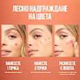 Руж Sunkisser Matte - Nr.39 Coastal Crush MAYBELLINE NEW YORK