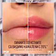 Балсам за устни Lifter Glaze 02 Pink Drip MAYBELLINE NEW YORK