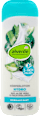 Körperlotion Hydro mit Bio-Aloe Vera & 3-fach Hyaluron alverde NATURKOSMETIK