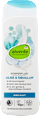 Fluid za telo - alge i sqvalan alverde NATURKOSMETIK